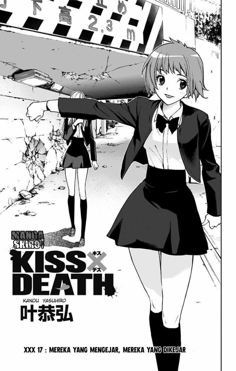 Kiss x Death Chapter 17