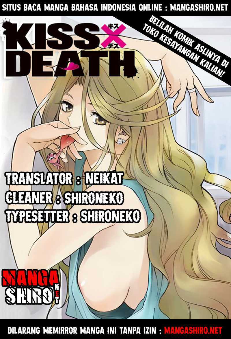 Kiss x Death Chapter 17
