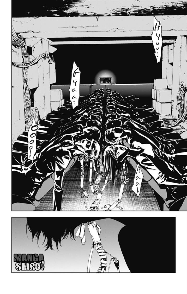 Kiss x Death Chapter 23