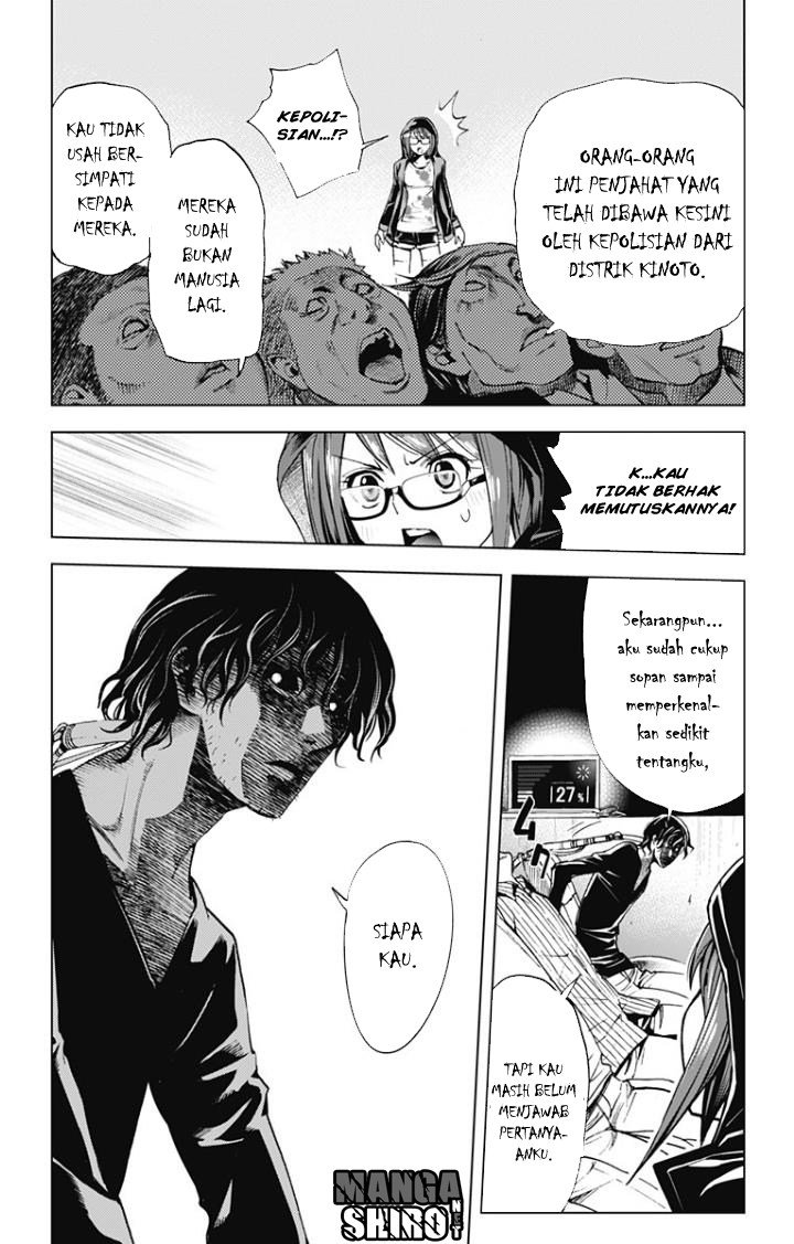 Kiss x Death Chapter 24
