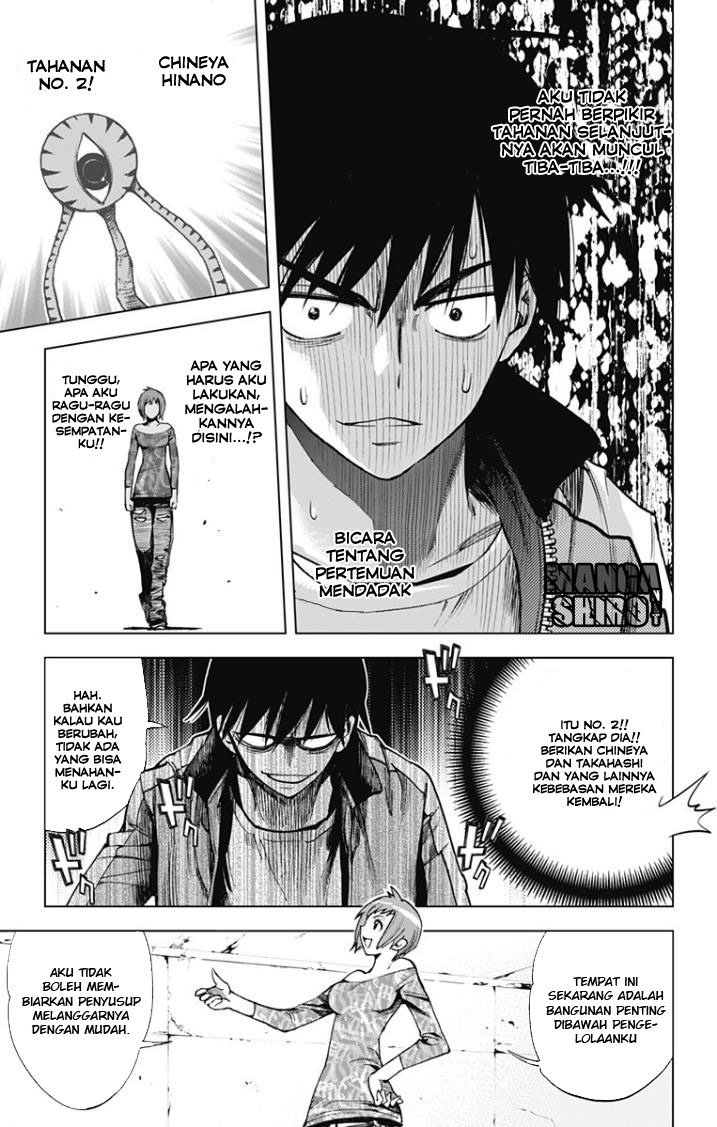 Kiss x Death Chapter 25 page 3