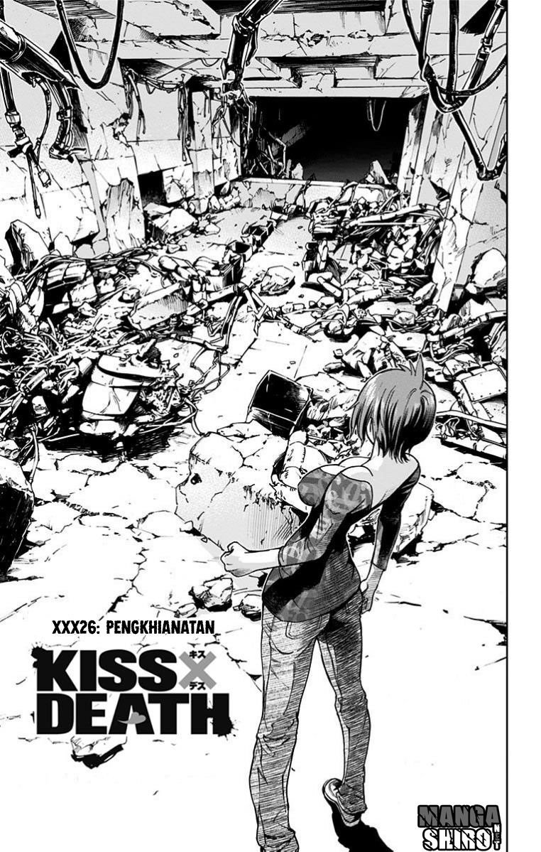 Kiss x Death Chapter 26