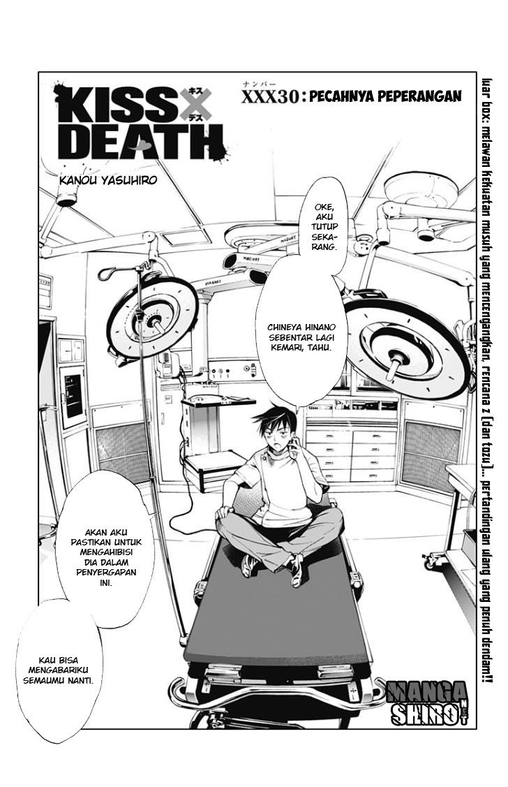 Kiss x Death Chapter 30