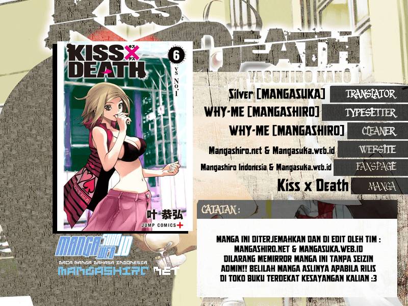 Kiss x Death Chapter 36