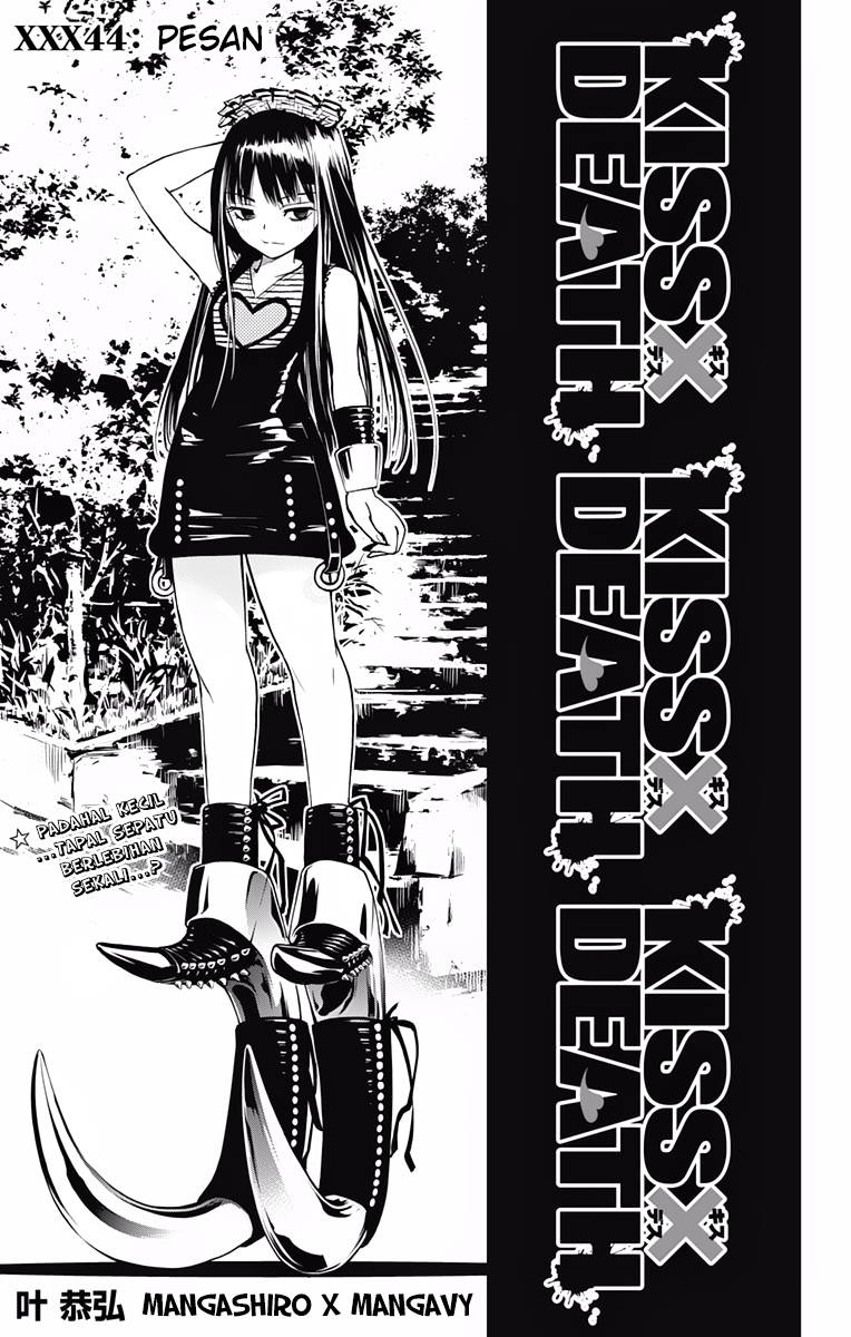 Kiss x Death Chapter 44