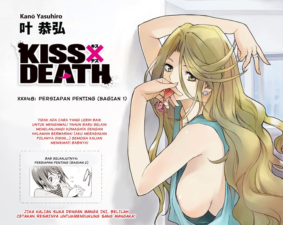 Kiss x Death Chapter 48
