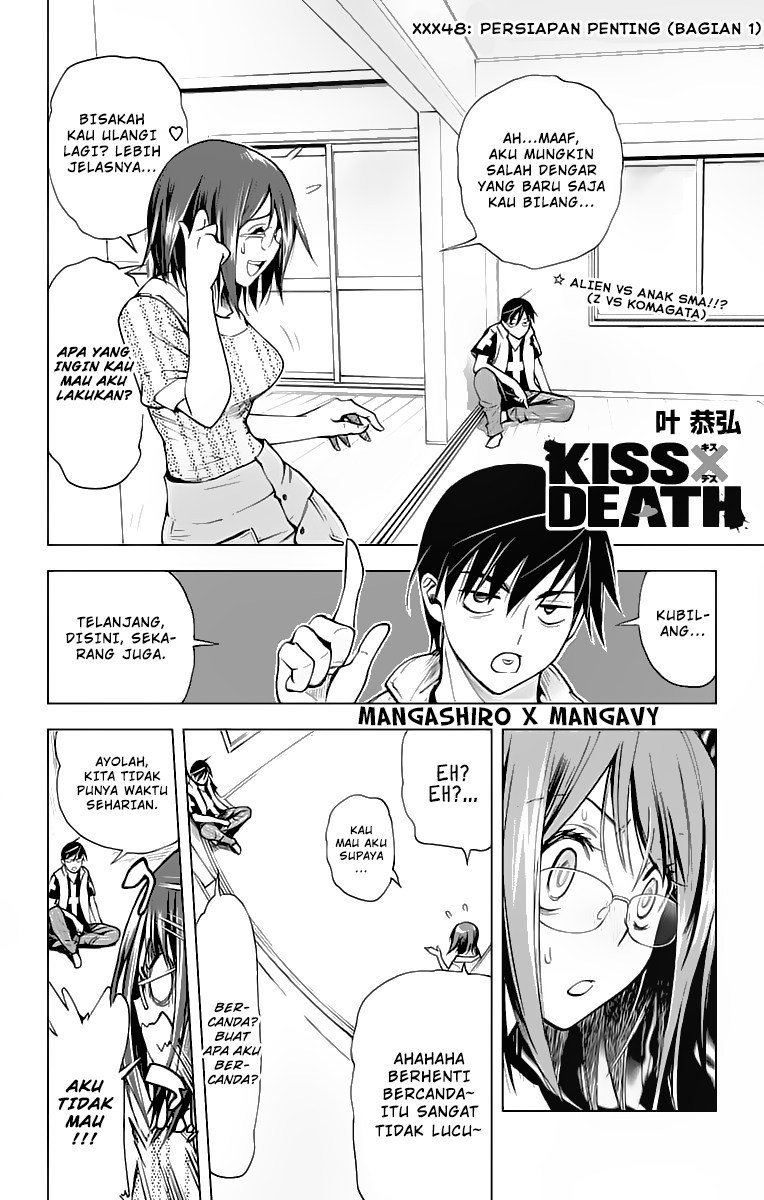 Kiss x Death Chapter 48