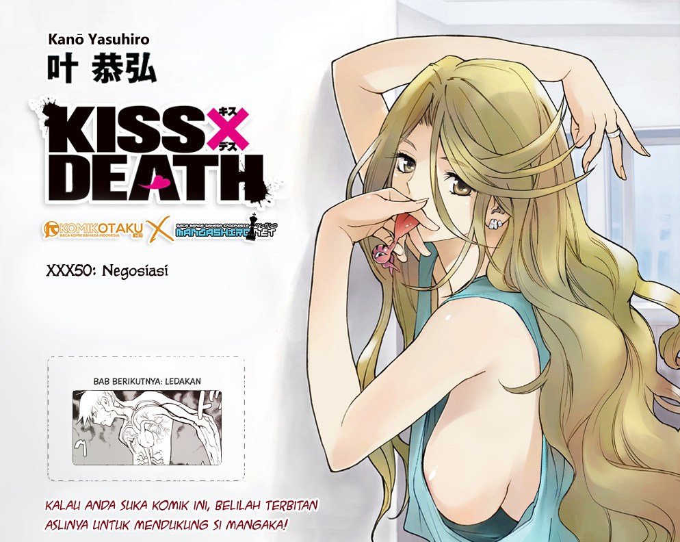 Kiss x Death Chapter 50