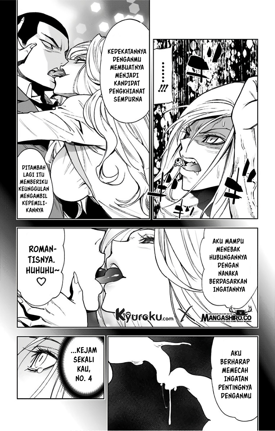Kiss x Death Chapter 74