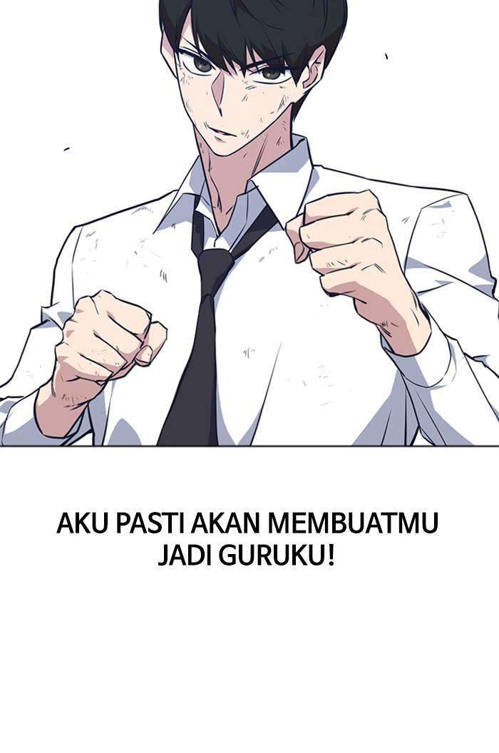 Kenkyu Gurupu Chapter 23