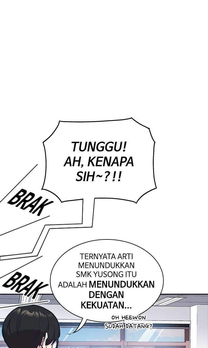 Kenkyu Gurupu Chapter 23