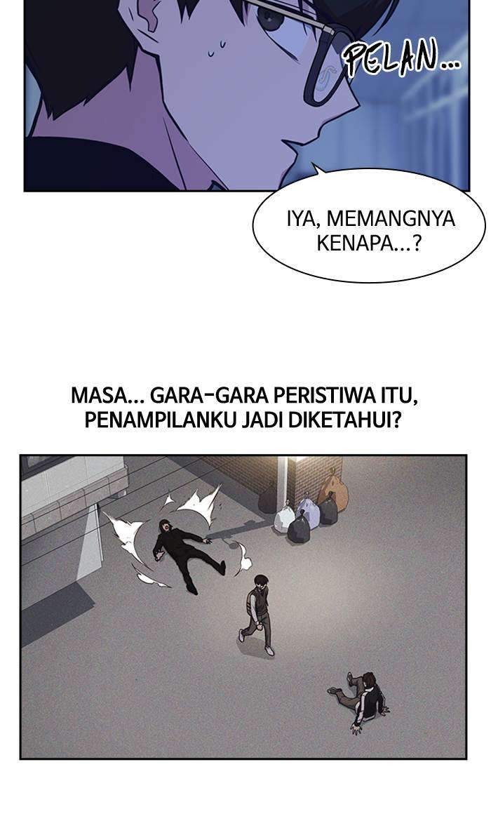 Kenkyu Gurupu Chapter 57