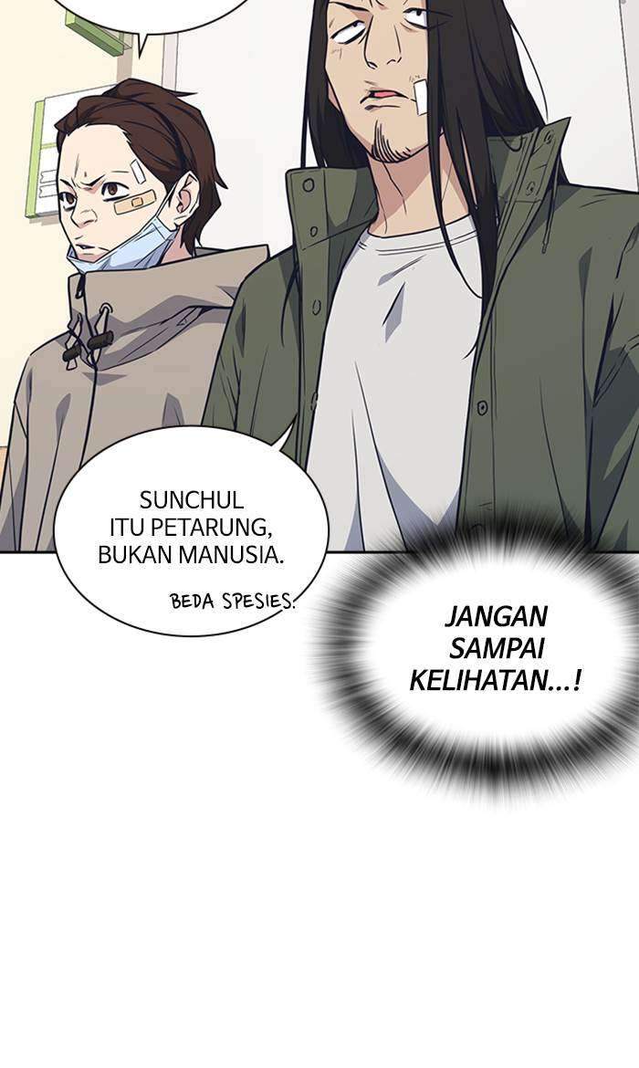 Kenkyu Gurupu Chapter 67