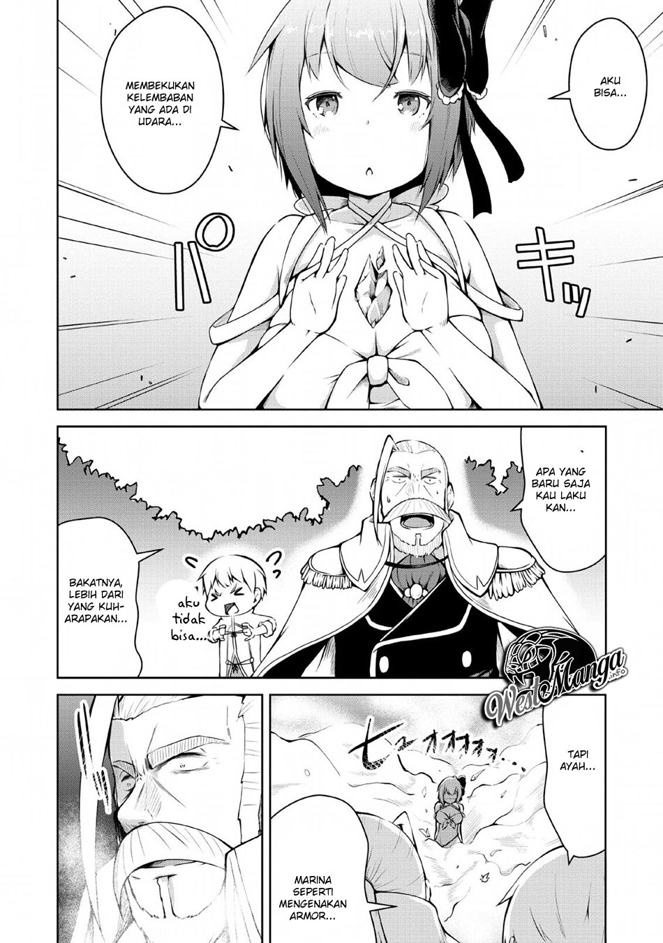 Kikaku Hazure no Eiyuu ni Sodaterareta Joushiki Hazure no Mahou Kenshi Chapter 02 page 20