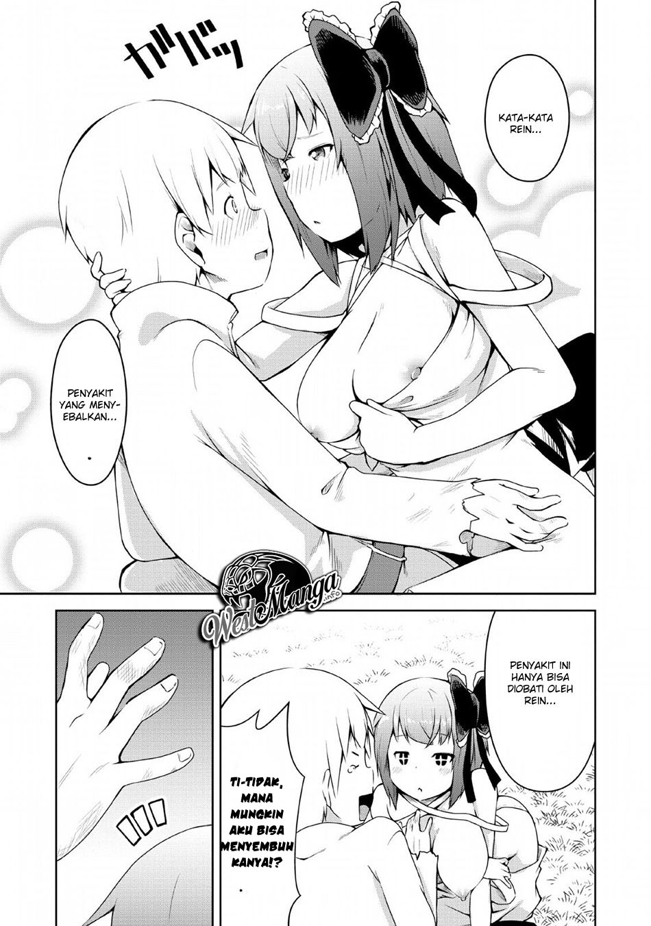 Kikaku Hazure no Eiyuu ni Sodaterareta Joushiki Hazure no Mahou Kenshi Chapter 02 page 30