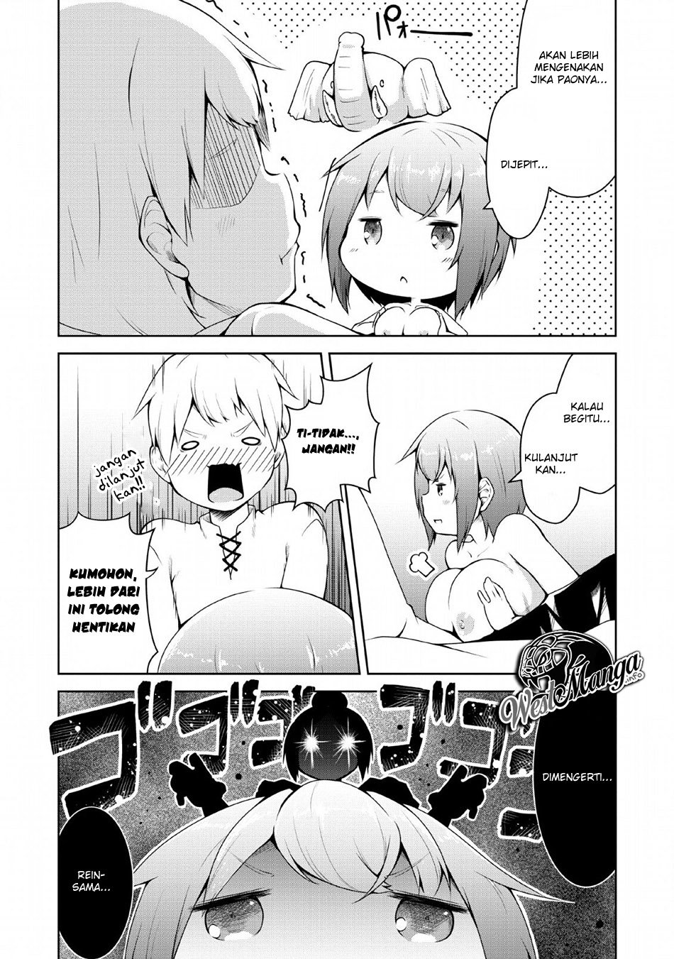 Kikaku Hazure no Eiyuu ni Sodaterareta Joushiki Hazure no Mahou Kenshi Chapter 02 page 5