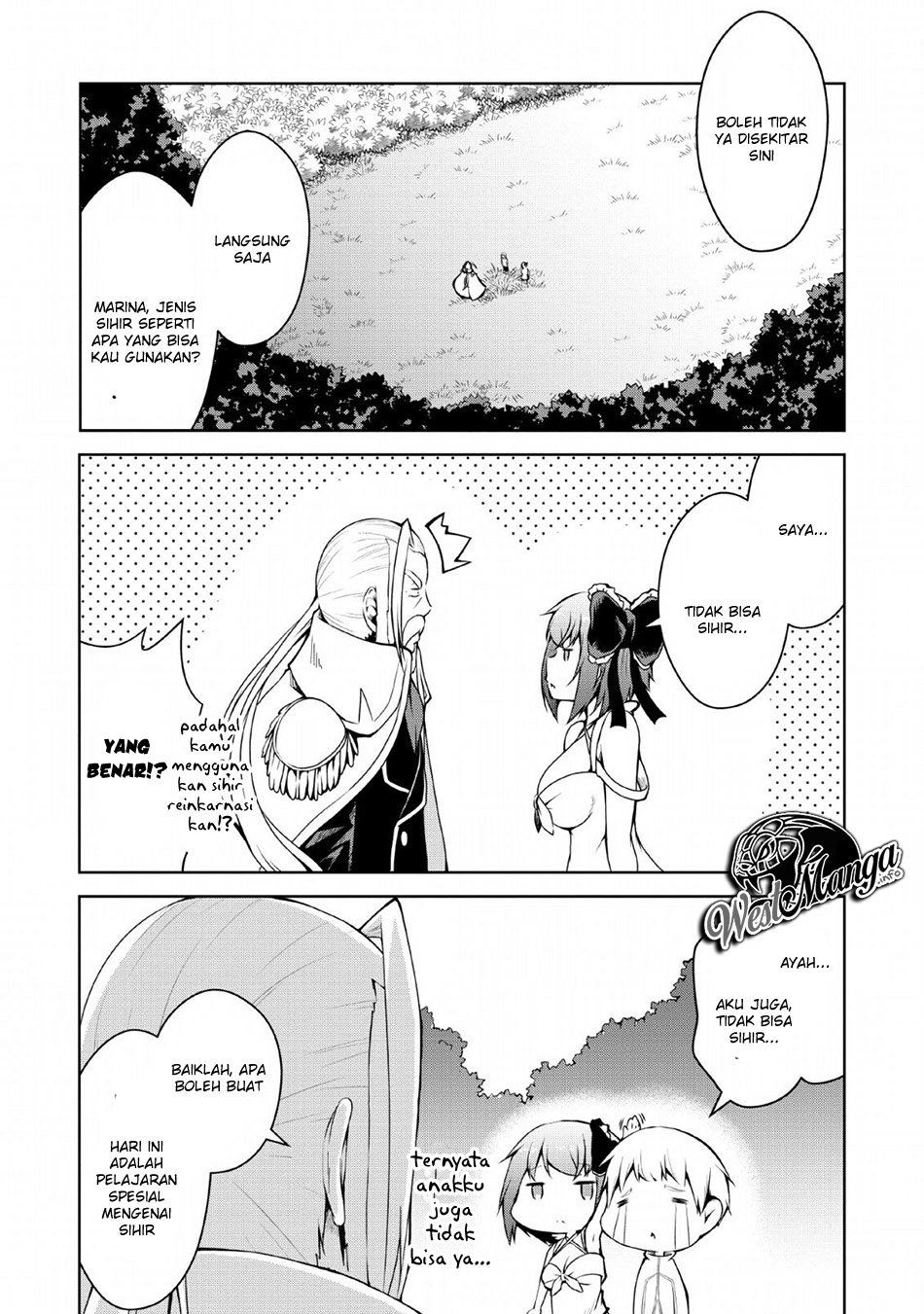 Kikaku Hazure no Eiyuu ni Sodaterareta Joushiki Hazure no Mahou Kenshi Chapter 02 page 16