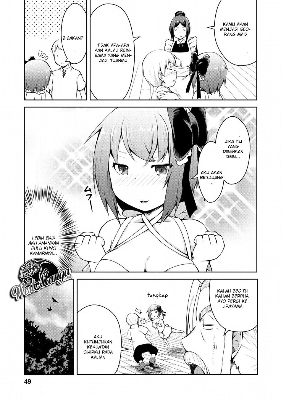 Kikaku Hazure no Eiyuu ni Sodaterareta Joushiki Hazure no Mahou Kenshi Chapter 02 page 15
