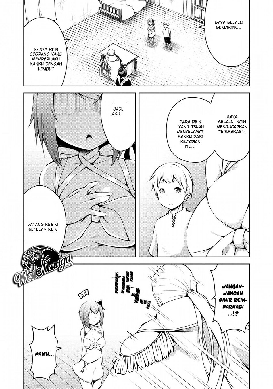 Kikaku Hazure no Eiyuu ni Sodaterareta Joushiki Hazure no Mahou Kenshi Chapter 02 page 11