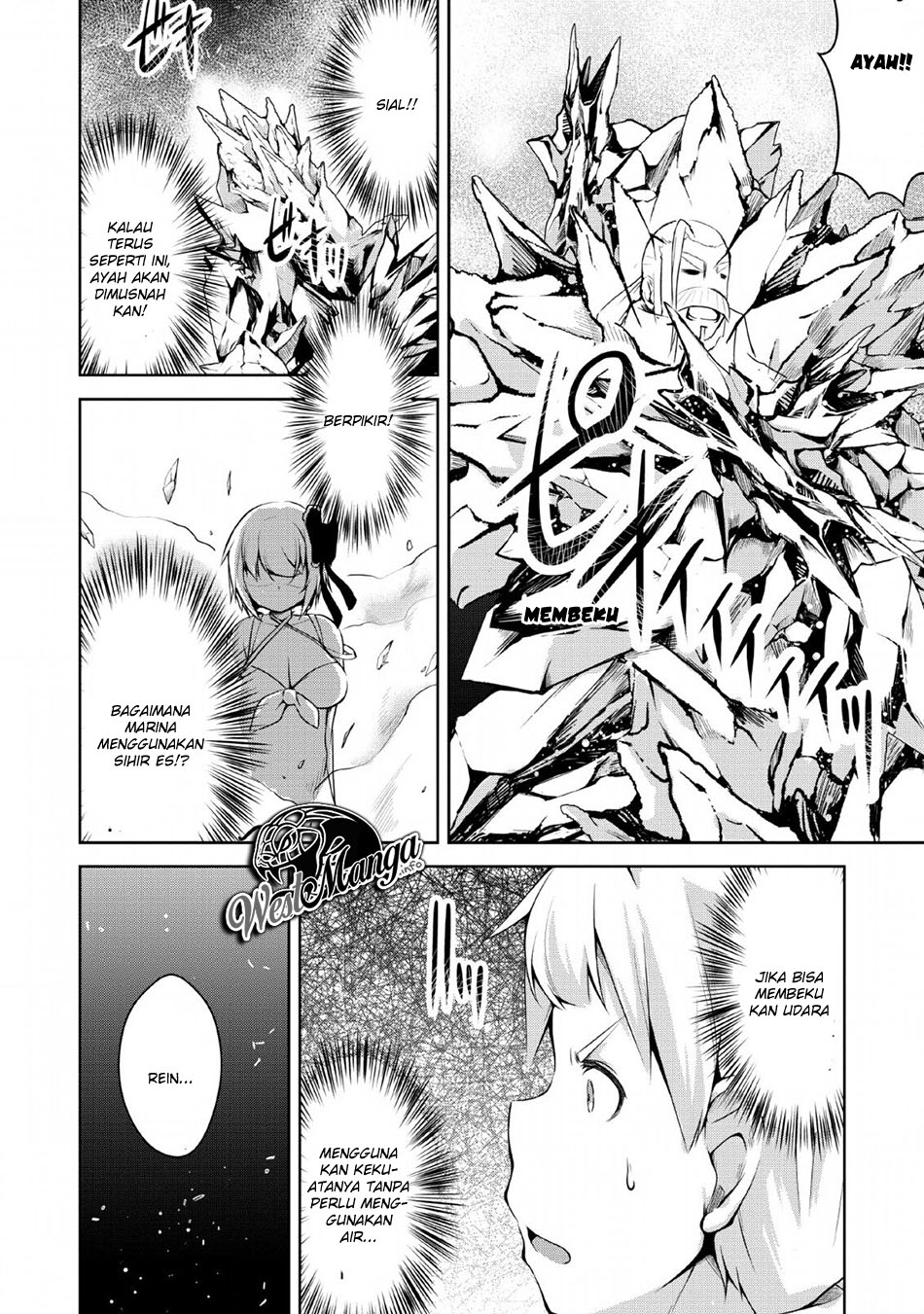 Kikaku Hazure no Eiyuu ni Sodaterareta Joushiki Hazure no Mahou Kenshi Chapter 02 page 22