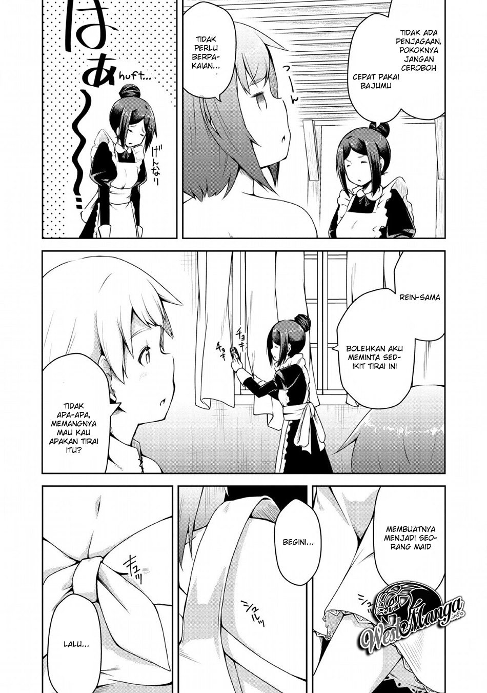 Kikaku Hazure no Eiyuu ni Sodaterareta Joushiki Hazure no Mahou Kenshi Chapter 02 page 7