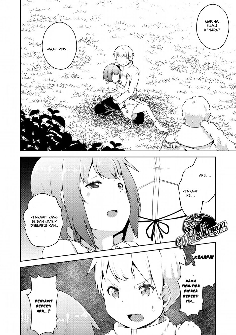 Kikaku Hazure no Eiyuu ni Sodaterareta Joushiki Hazure no Mahou Kenshi Chapter 02 page 29