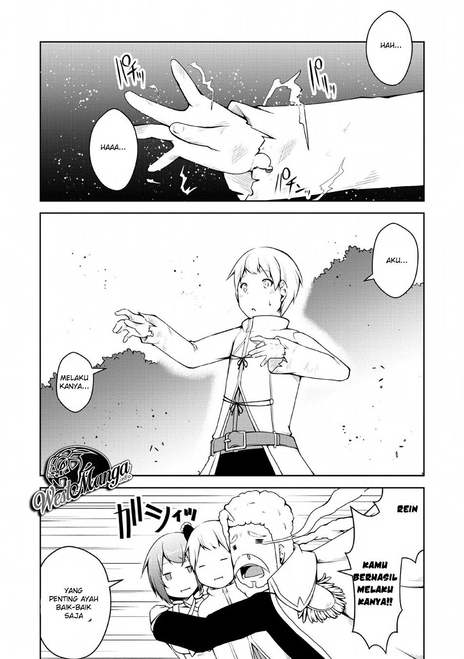 Kikaku Hazure no Eiyuu ni Sodaterareta Joushiki Hazure no Mahou Kenshi Chapter 02 page 27