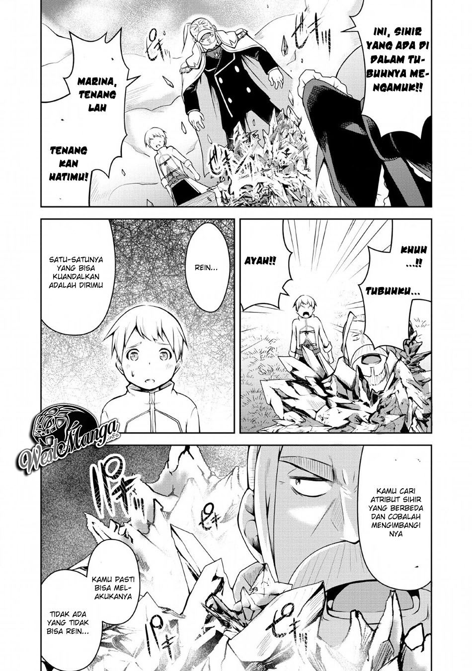 Kikaku Hazure no Eiyuu ni Sodaterareta Joushiki Hazure no Mahou Kenshi Chapter 02 page 21
