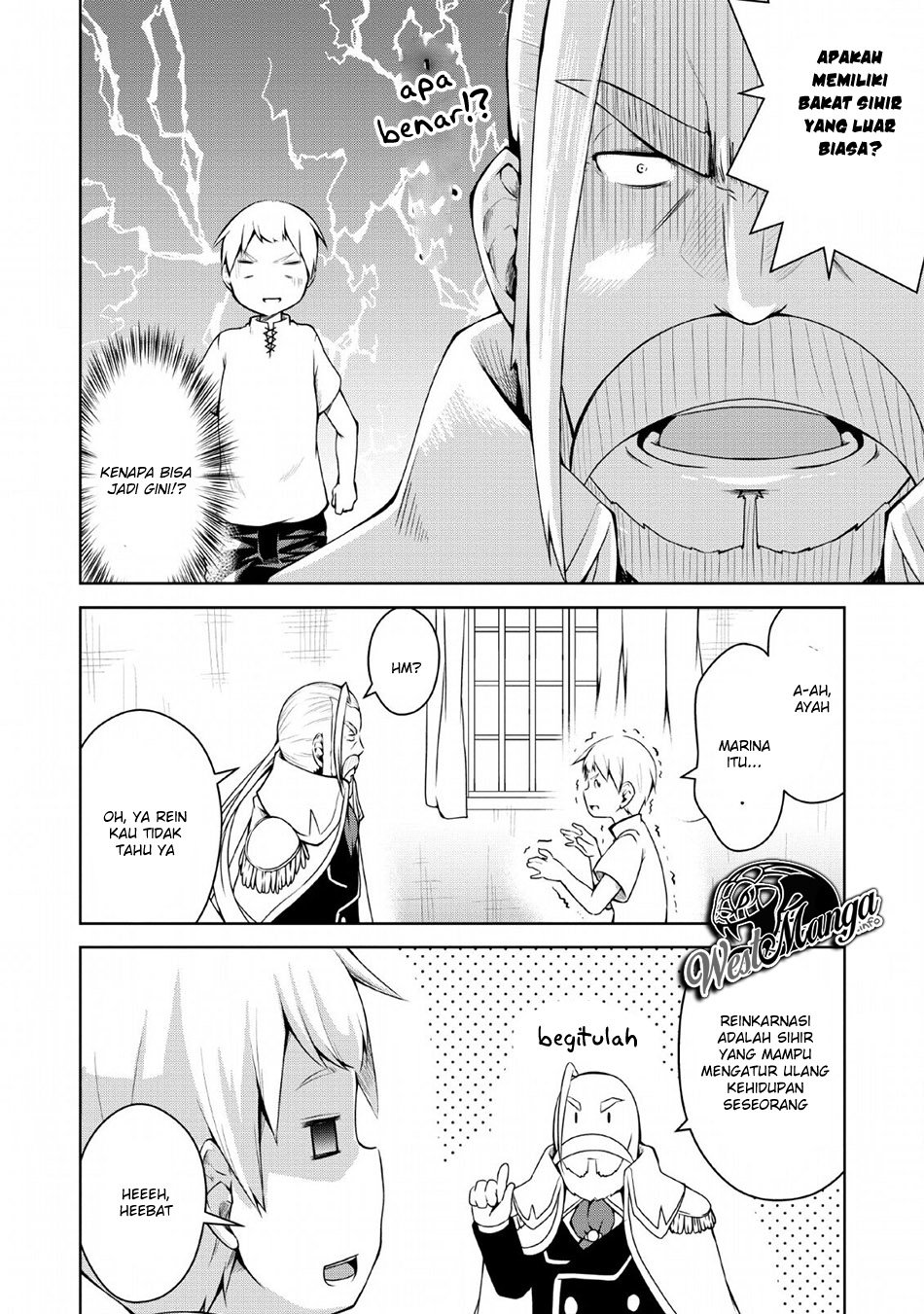Kikaku Hazure no Eiyuu ni Sodaterareta Joushiki Hazure no Mahou Kenshi Chapter 02 page 12