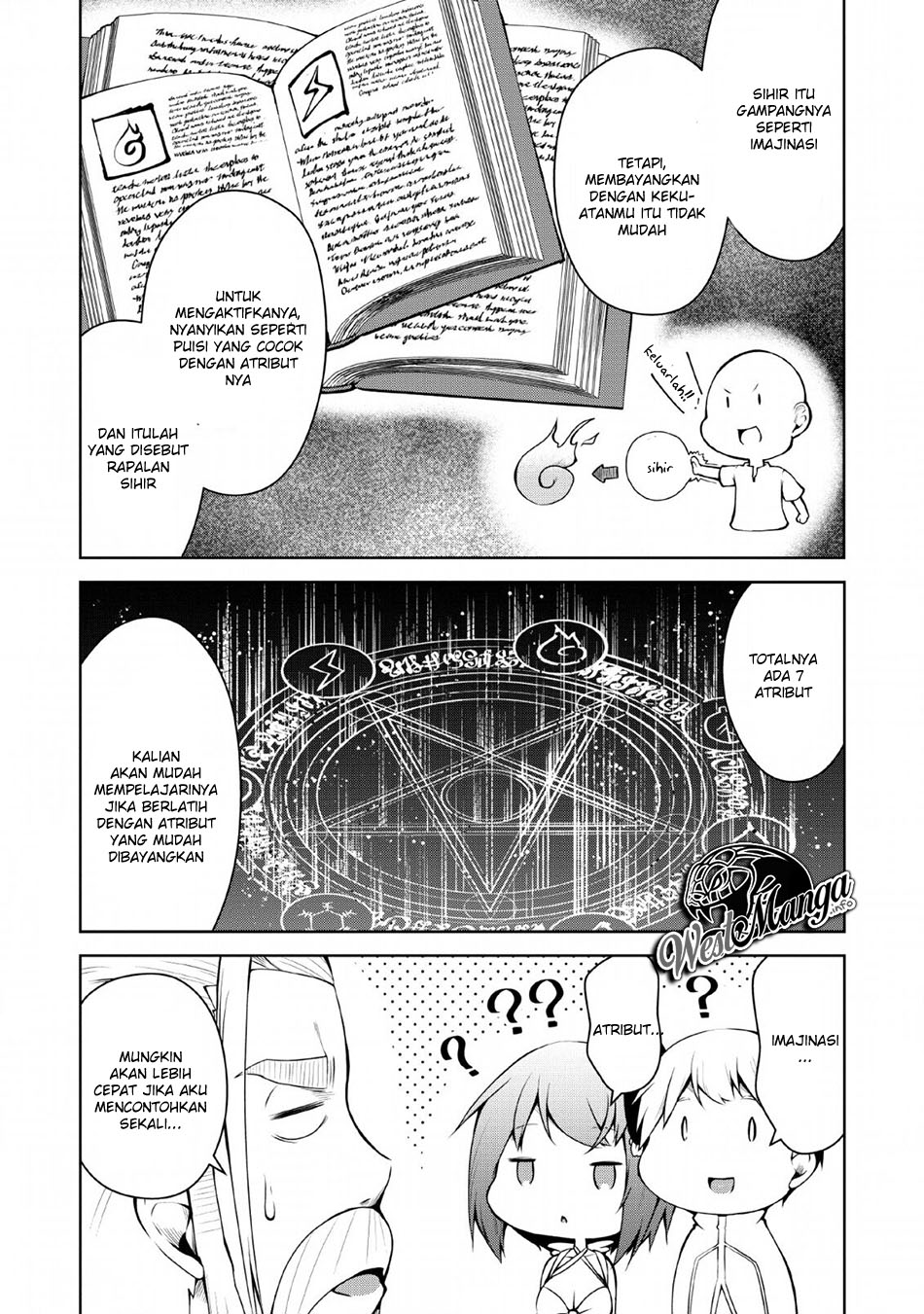 Kikaku Hazure no Eiyuu ni Sodaterareta Joushiki Hazure no Mahou Kenshi Chapter 02 page 17