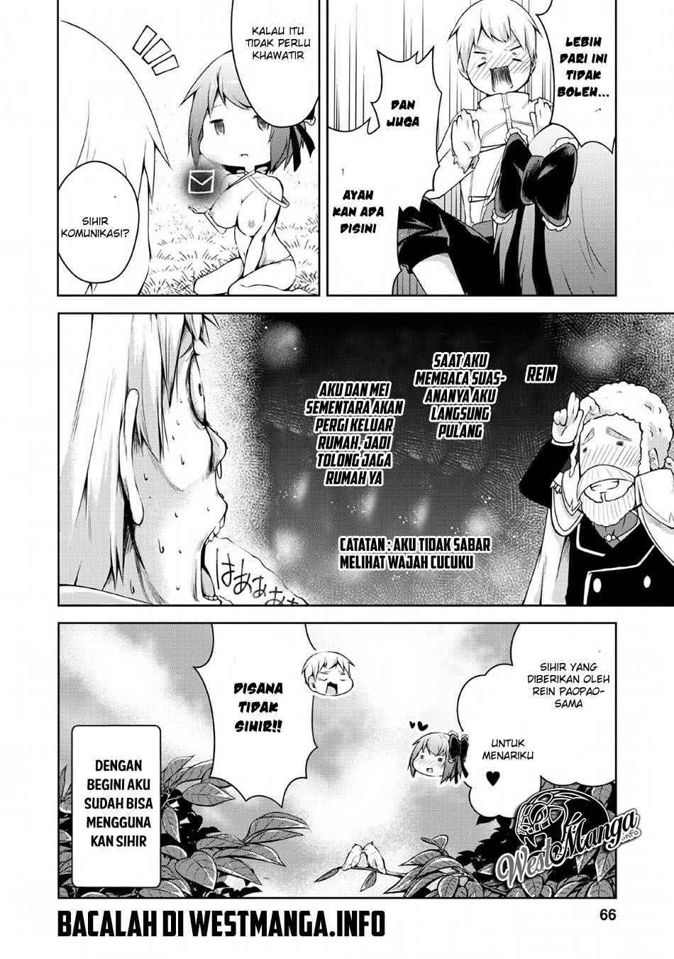 Kikaku Hazure no Eiyuu ni Sodaterareta Joushiki Hazure no Mahou Kenshi Chapter 02 page 33