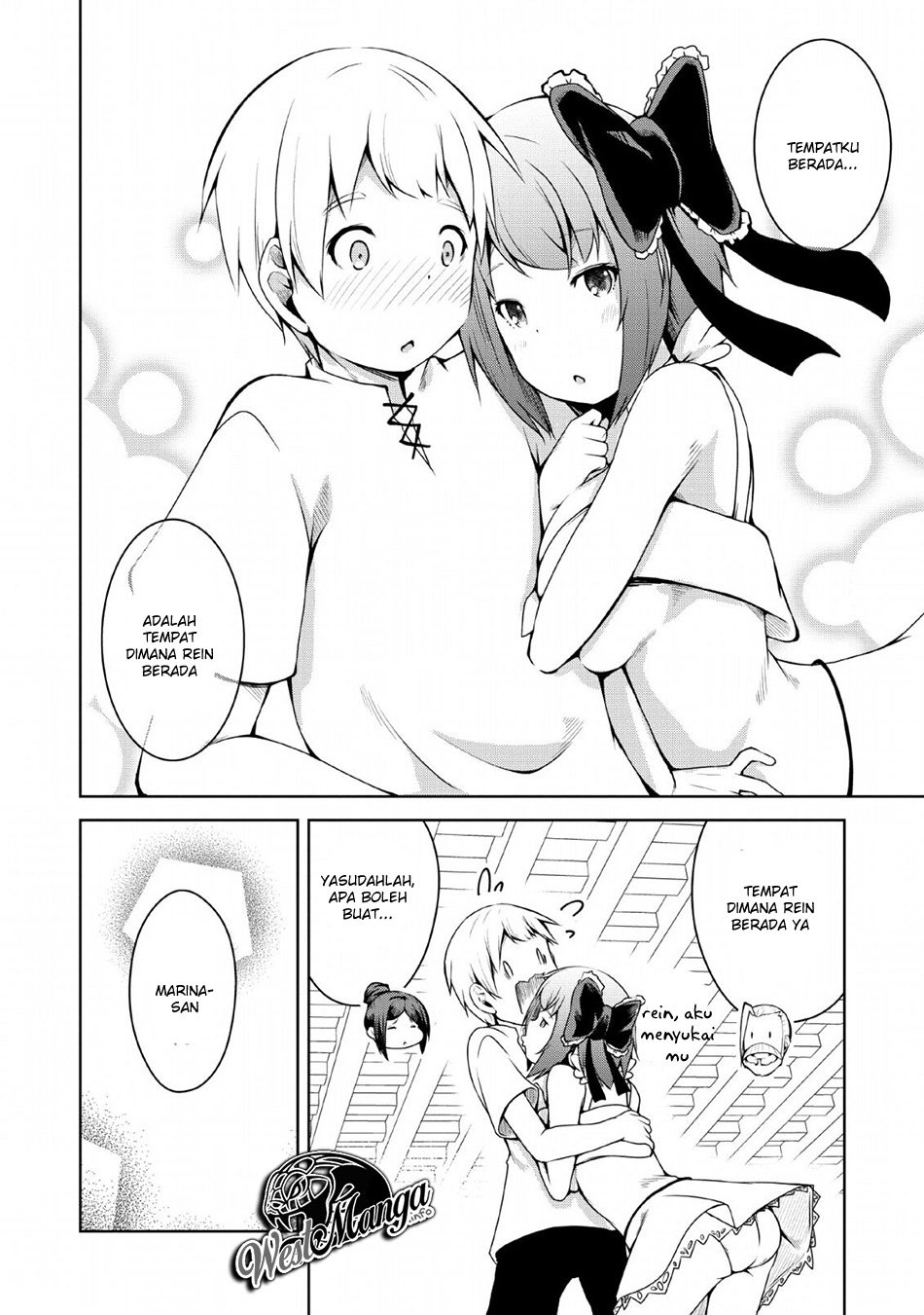 Kikaku Hazure no Eiyuu ni Sodaterareta Joushiki Hazure no Mahou Kenshi Chapter 02 page 14