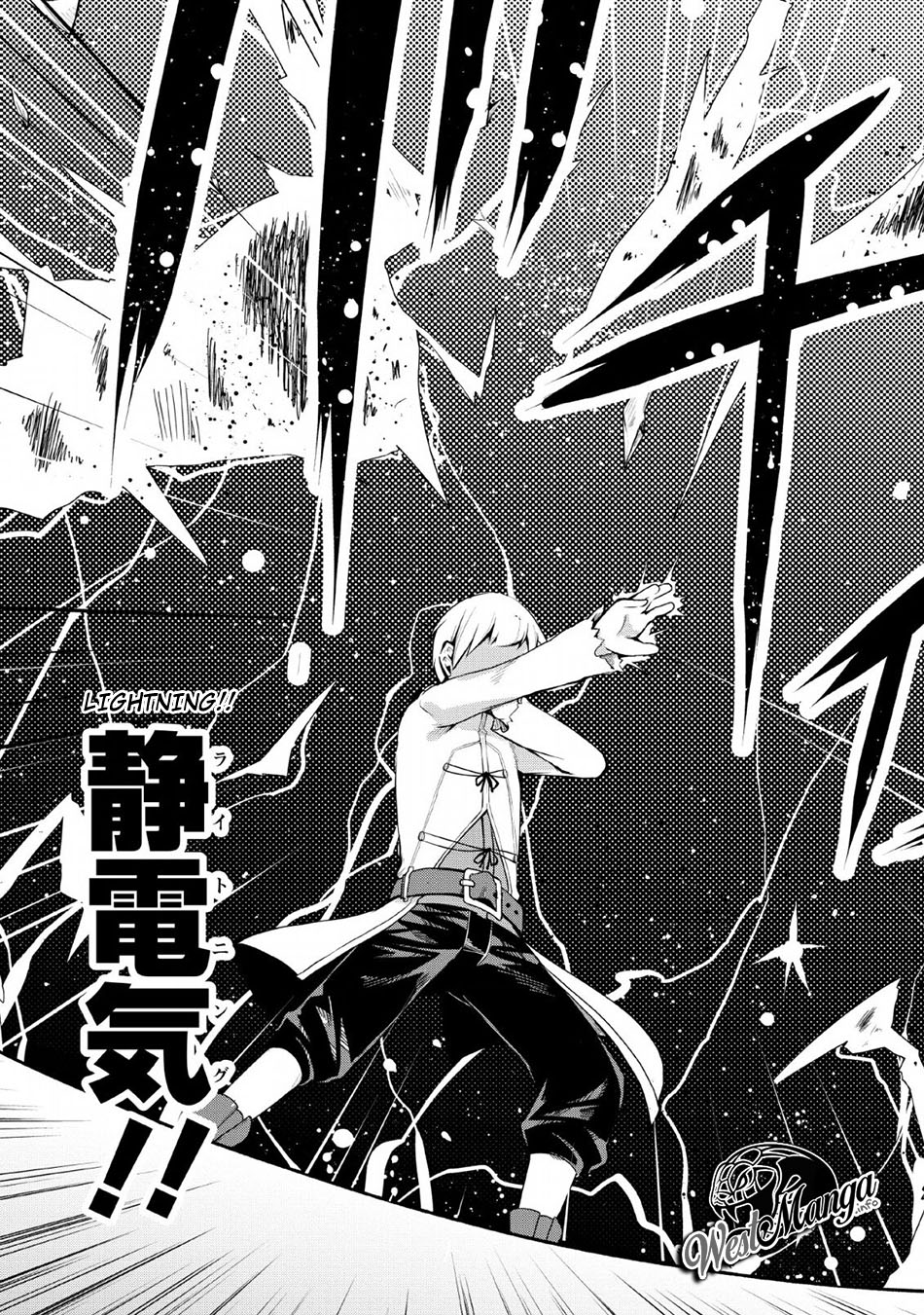Kikaku Hazure no Eiyuu ni Sodaterareta Joushiki Hazure no Mahou Kenshi Chapter 02 page 26