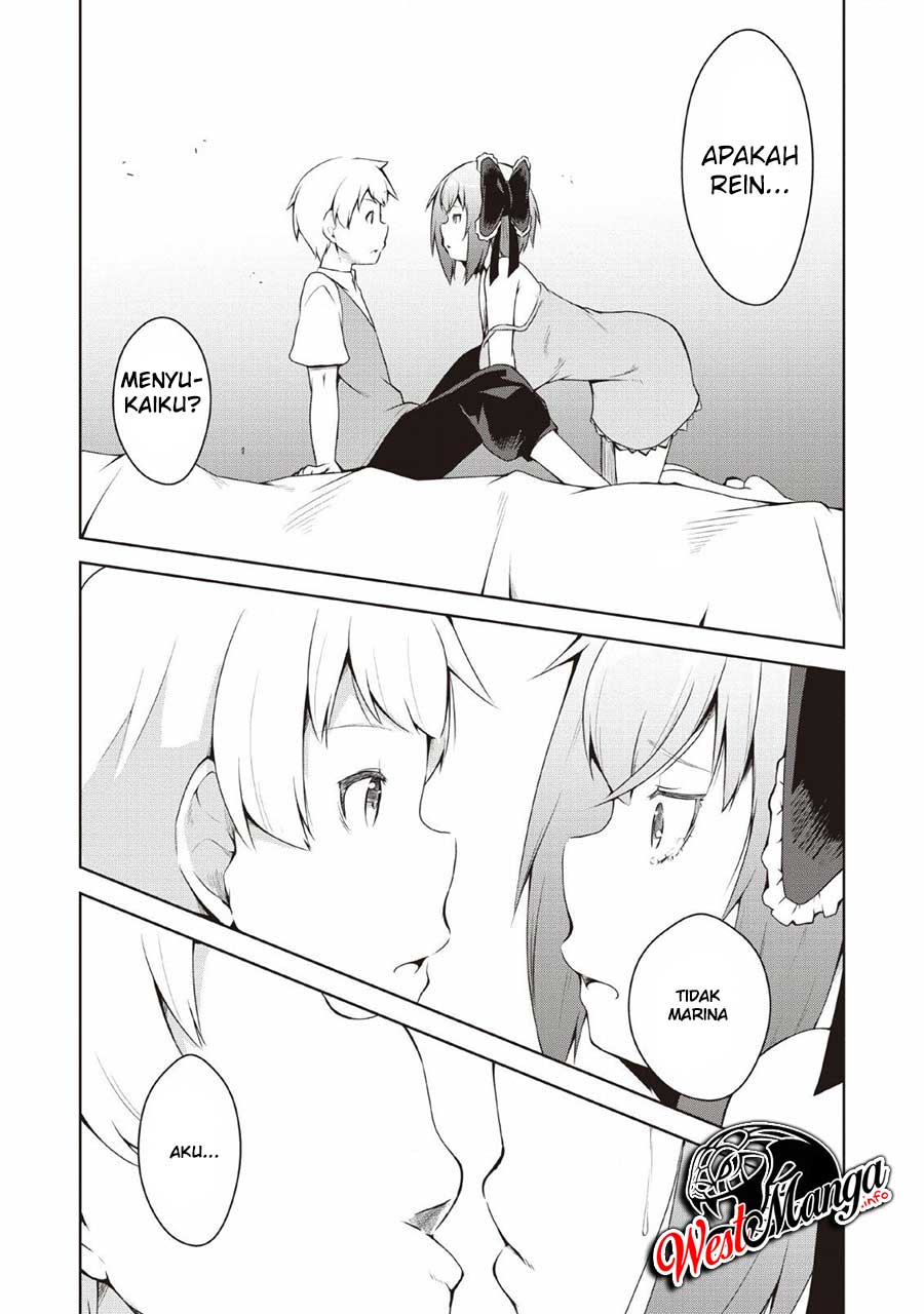 Kikaku Hazure no Eiyuu ni Sodaterareta Joushiki Hazure no Mahou Kenshi Chapter 05 page 23
