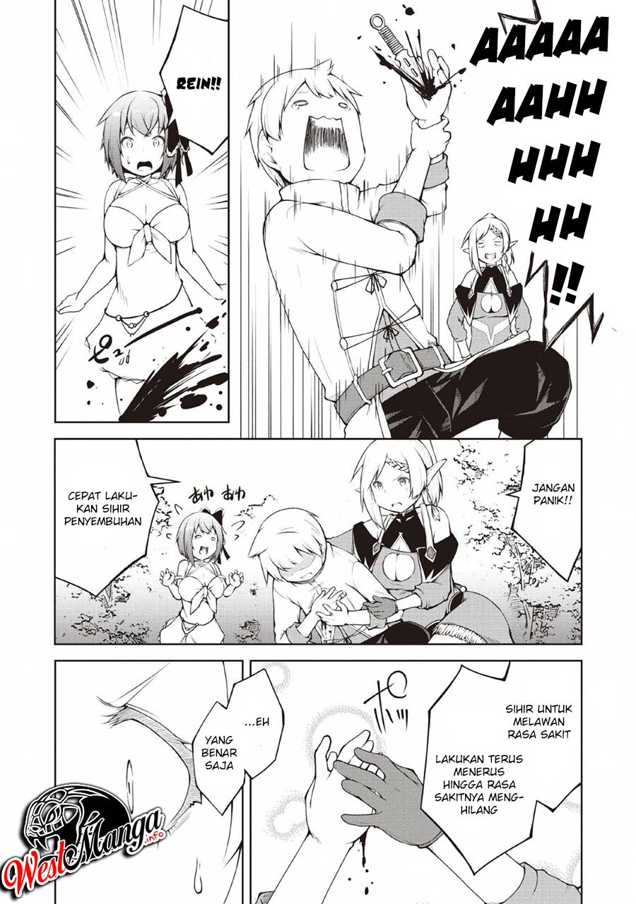 Kikaku Hazure no Eiyuu ni Sodaterareta Joushiki Hazure no Mahou Kenshi Chapter 05 page 11