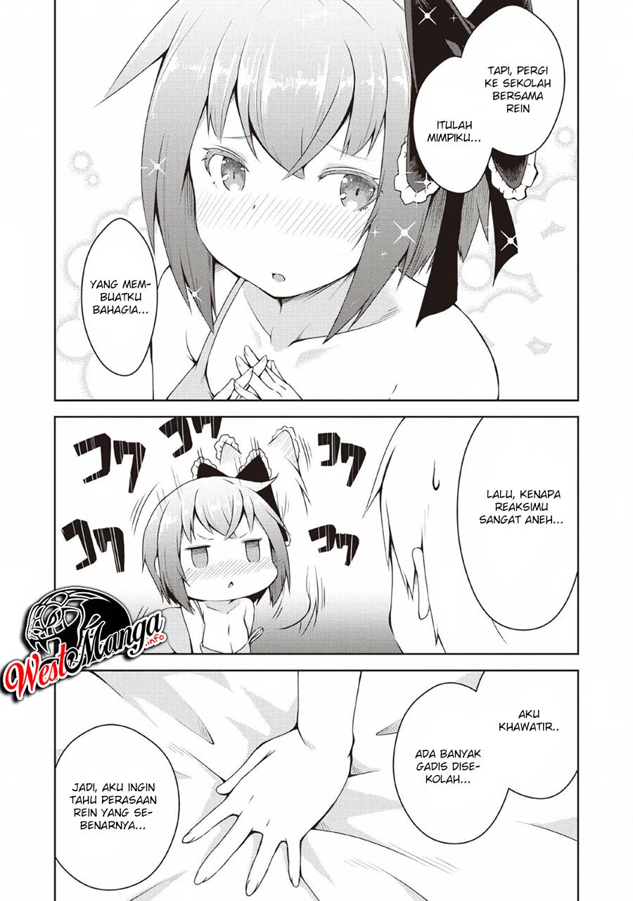 Kikaku Hazure no Eiyuu ni Sodaterareta Joushiki Hazure no Mahou Kenshi Chapter 05 page 22