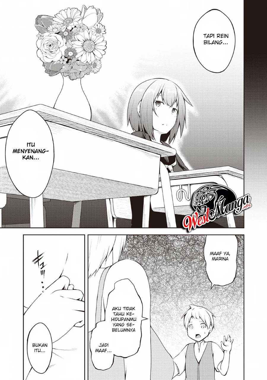 Kikaku Hazure no Eiyuu ni Sodaterareta Joushiki Hazure no Mahou Kenshi Chapter 05 page 21