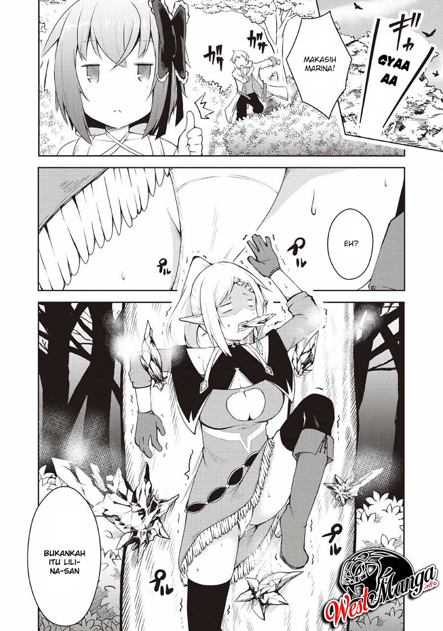 Kikaku Hazure no Eiyuu ni Sodaterareta Joushiki Hazure no Mahou Kenshi Chapter 05 page 3
