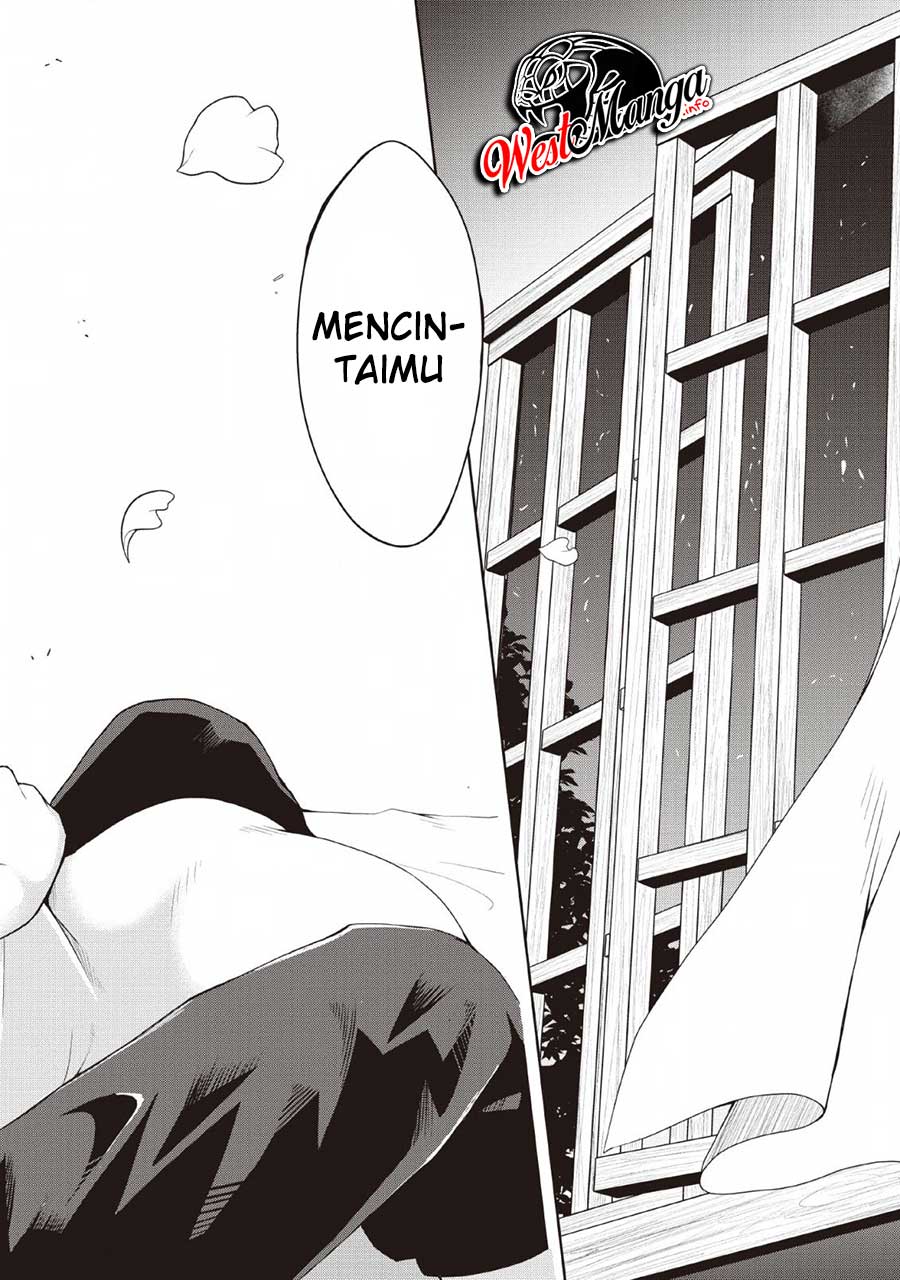 Kikaku Hazure no Eiyuu ni Sodaterareta Joushiki Hazure no Mahou Kenshi Chapter 05 page 24
