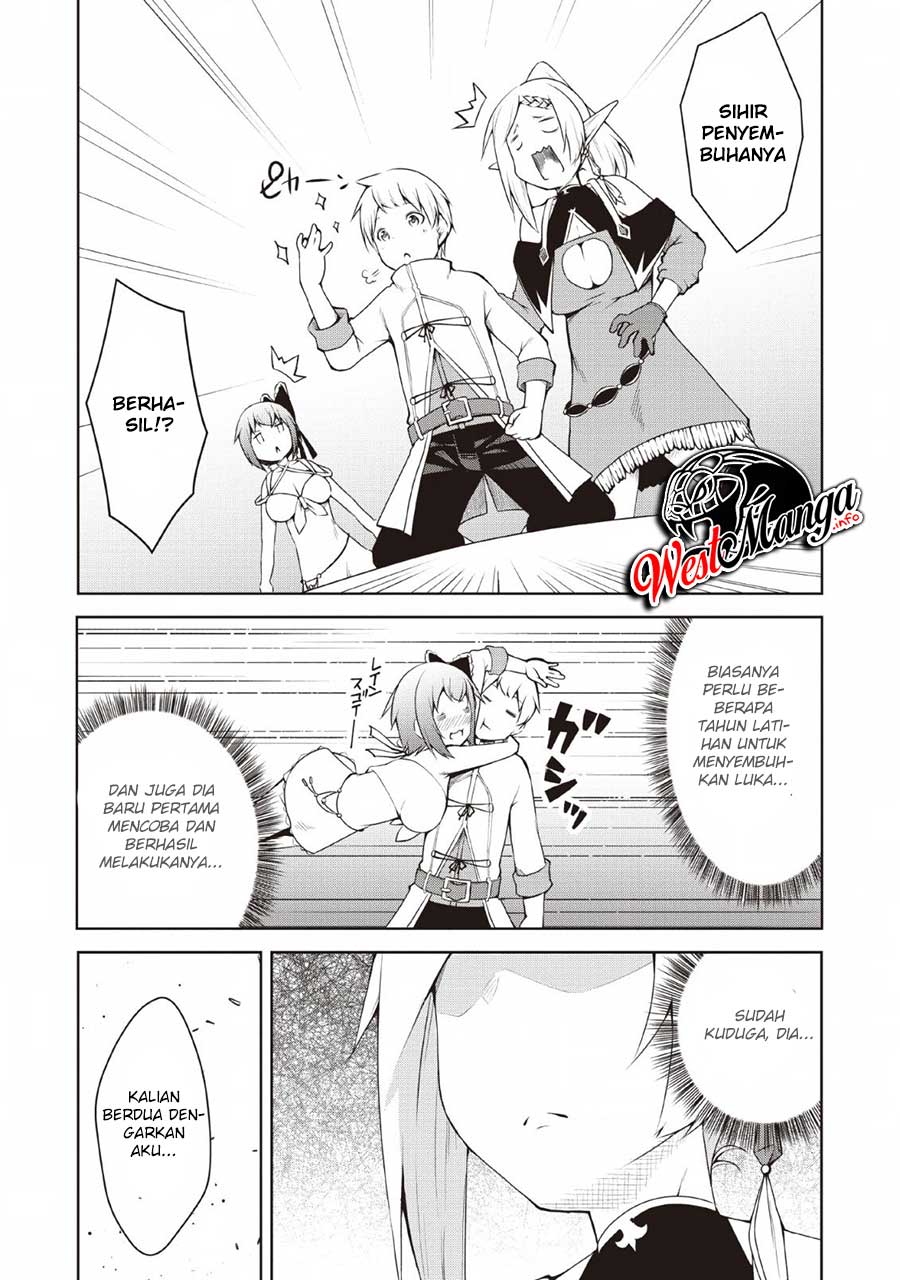 Kikaku Hazure no Eiyuu ni Sodaterareta Joushiki Hazure no Mahou Kenshi Chapter 05 page 12