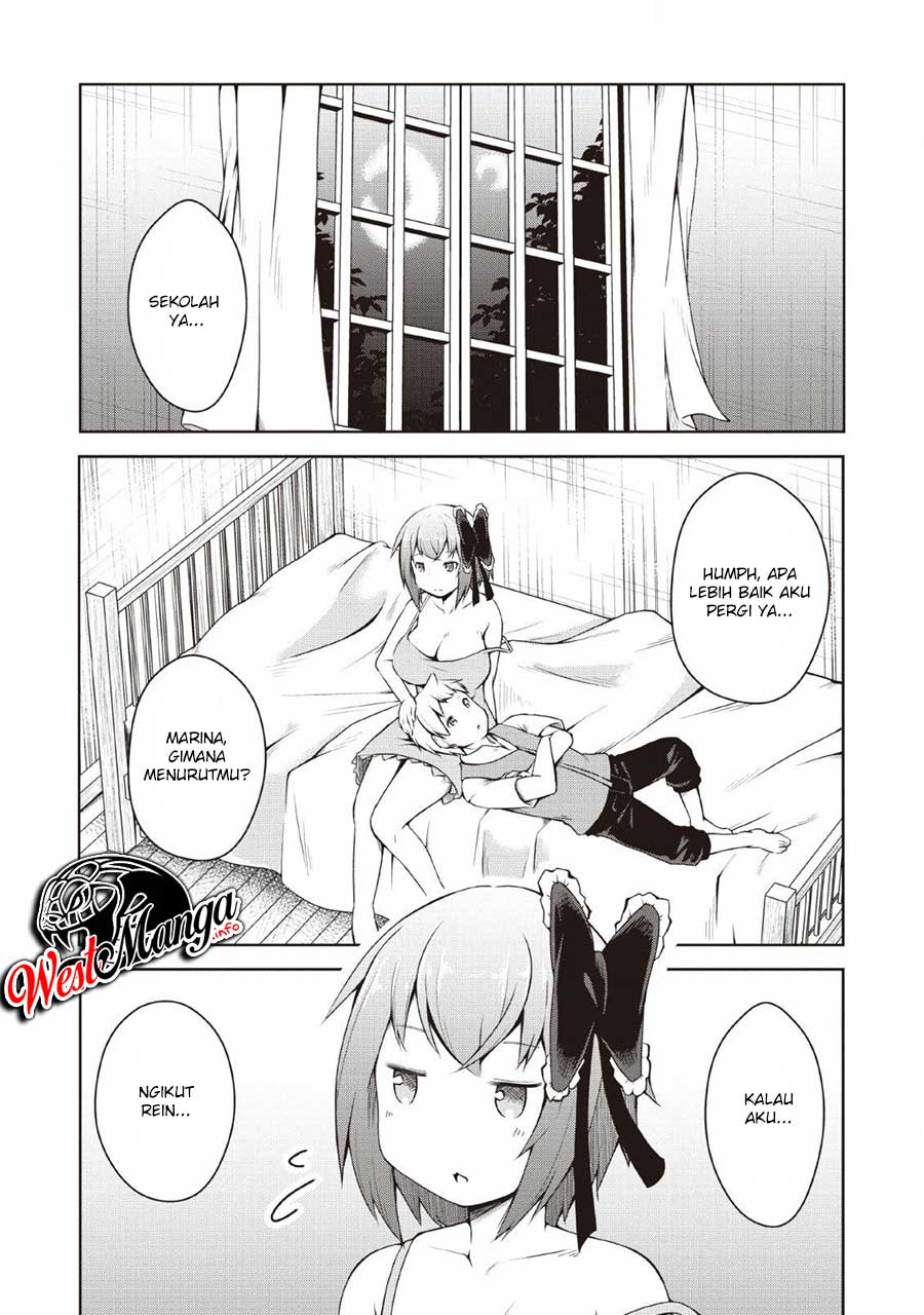 Kikaku Hazure no Eiyuu ni Sodaterareta Joushiki Hazure no Mahou Kenshi Chapter 05 page 17