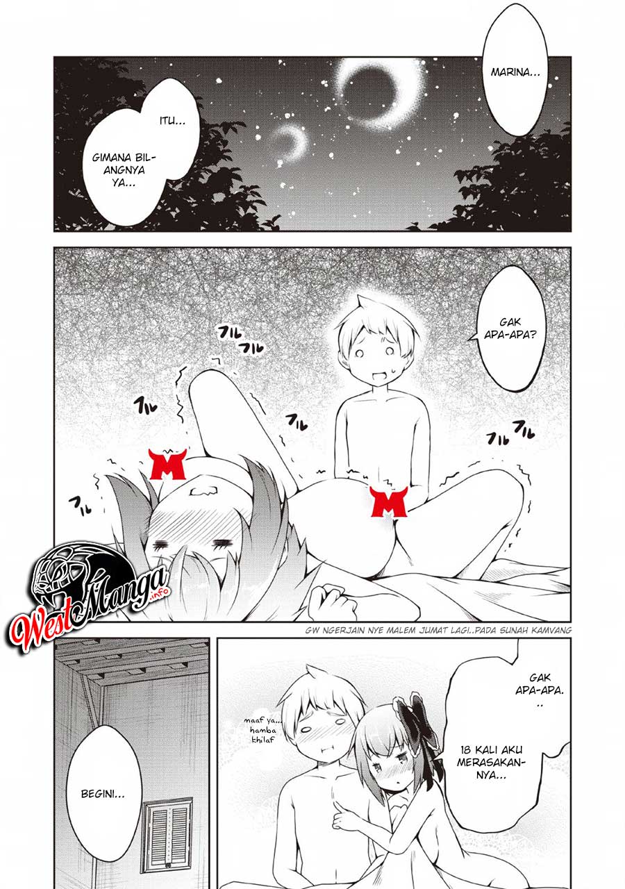 Kikaku Hazure no Eiyuu ni Sodaterareta Joushiki Hazure no Mahou Kenshi Chapter 05 page 30