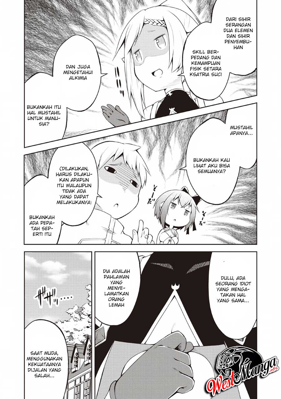 Kikaku Hazure no Eiyuu ni Sodaterareta Joushiki Hazure no Mahou Kenshi Chapter 05 page 14