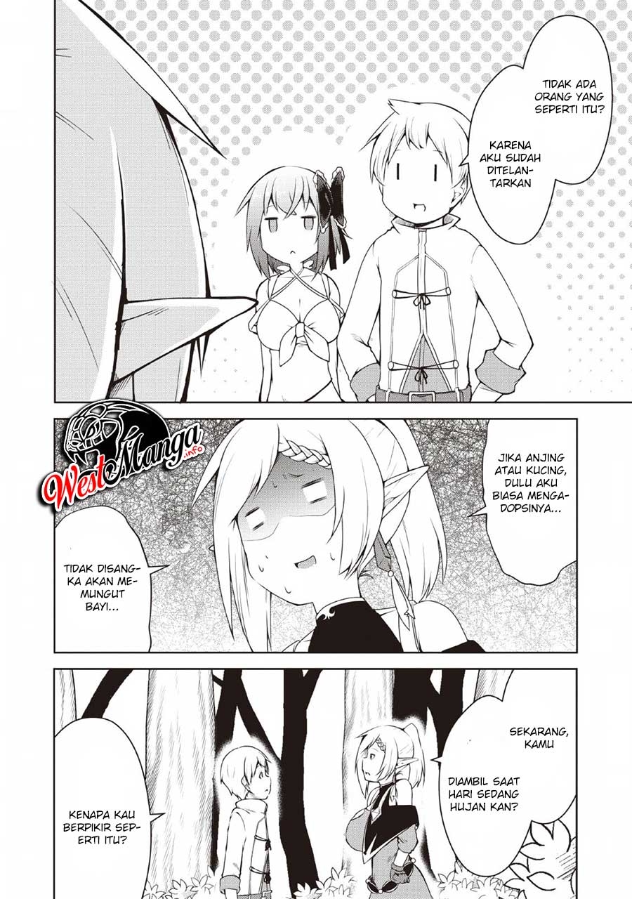 Kikaku Hazure no Eiyuu ni Sodaterareta Joushiki Hazure no Mahou Kenshi Chapter 05 page 5