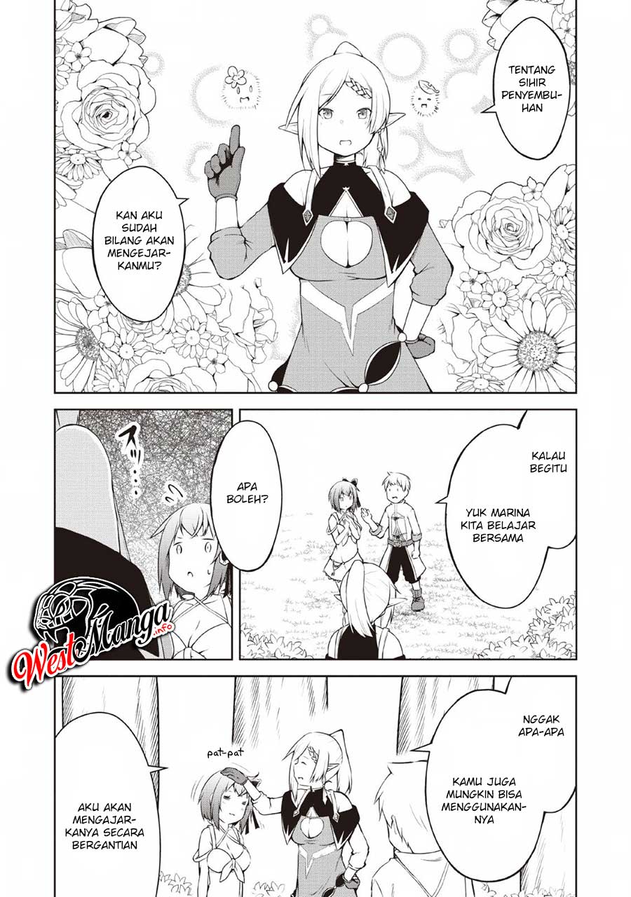 Kikaku Hazure no Eiyuu ni Sodaterareta Joushiki Hazure no Mahou Kenshi Chapter 05 page 7