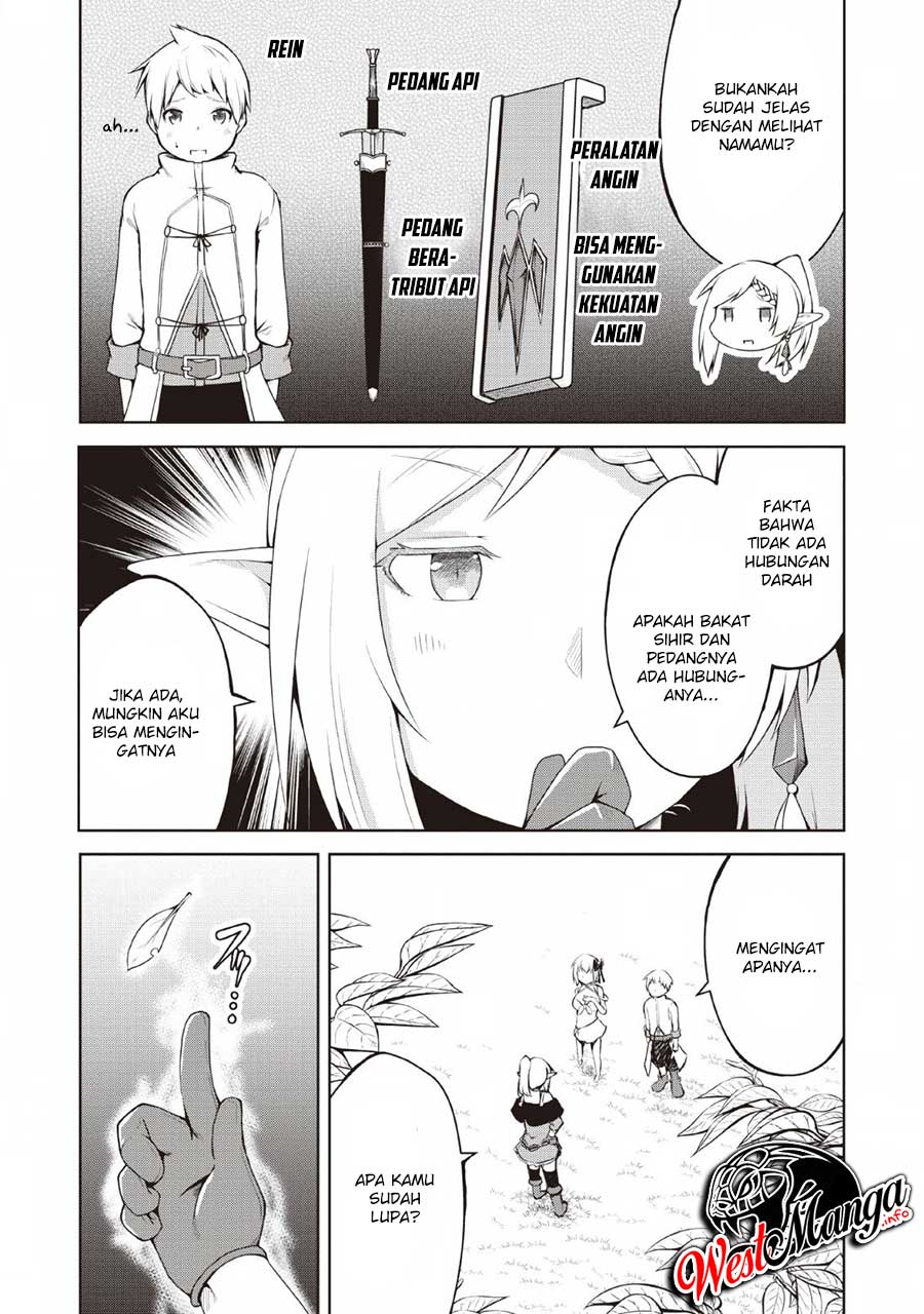 Kikaku Hazure no Eiyuu ni Sodaterareta Joushiki Hazure no Mahou Kenshi Chapter 05 page 6