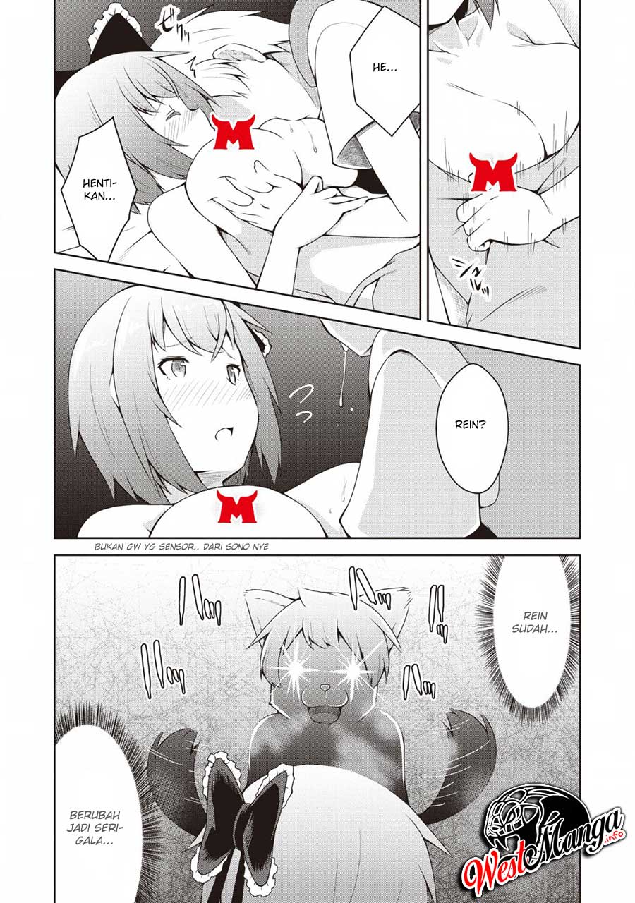 Kikaku Hazure no Eiyuu ni Sodaterareta Joushiki Hazure no Mahou Kenshi Chapter 05 page 27
