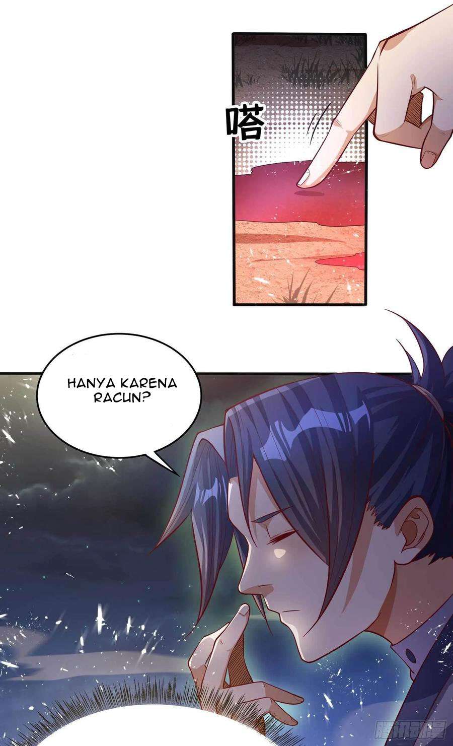 Martial Inverse Chapter 46
