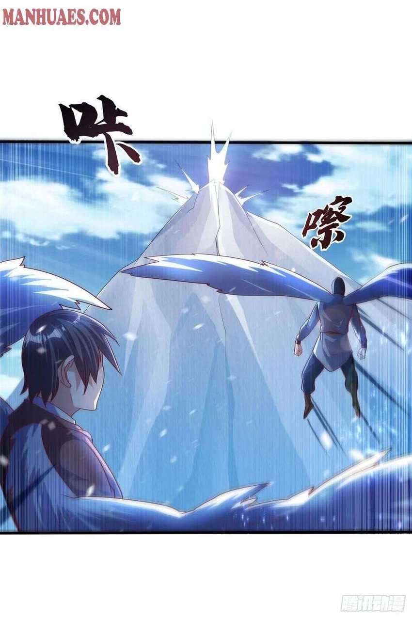 Martial Inverse Chapter 64