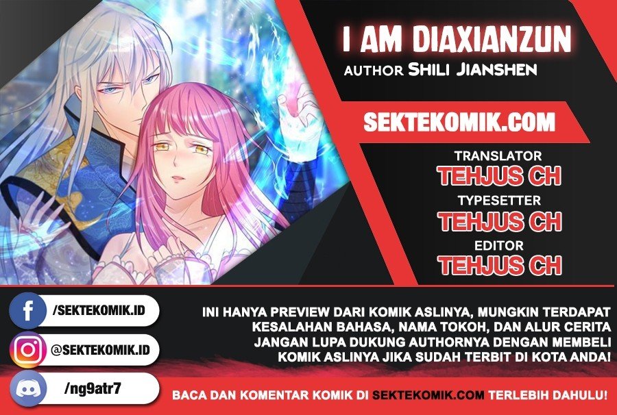 I am Daxianzun Chapter 79